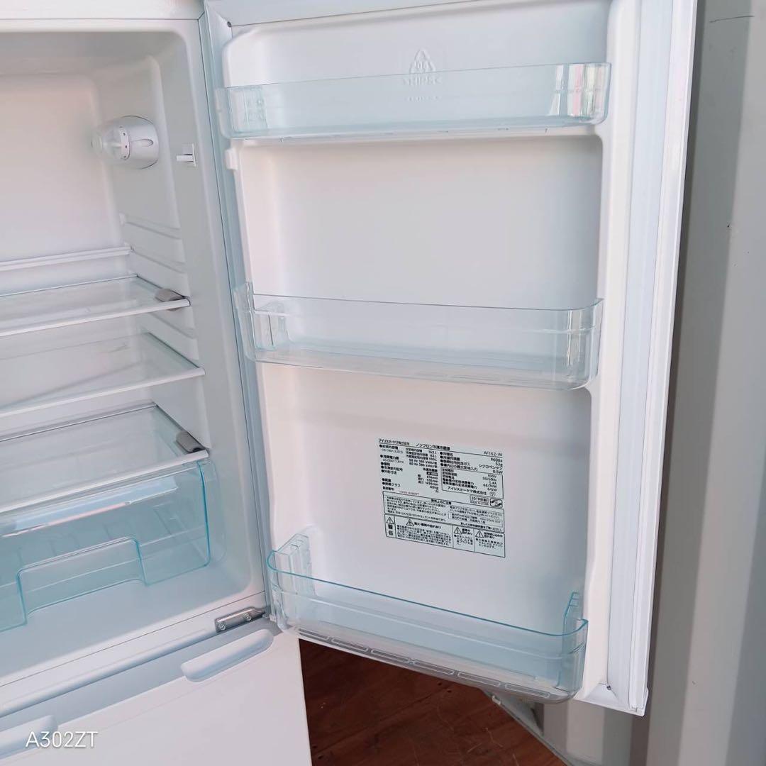 A195★2019年製★アイリスオーヤマ　冷蔵庫　ホワイト　一人暮らし　洗濯機