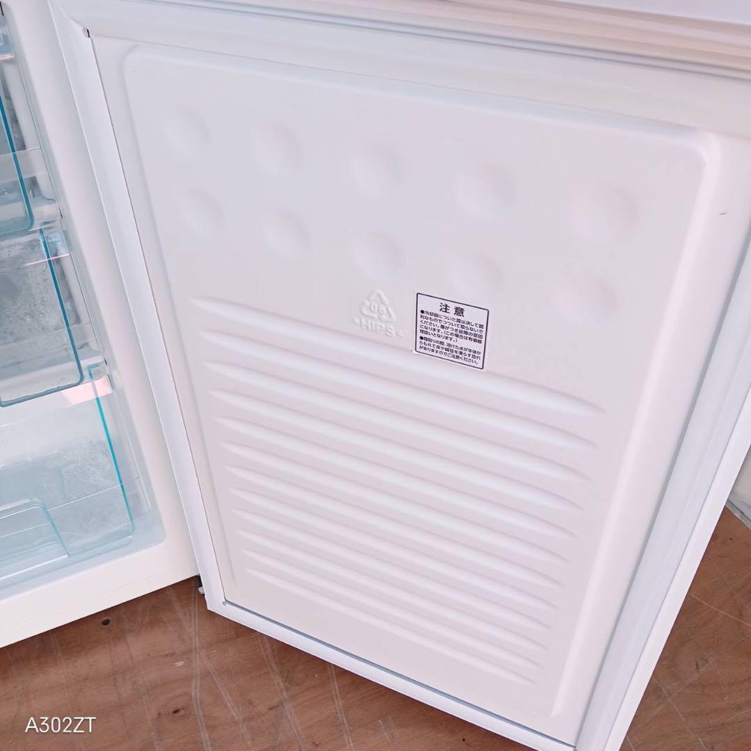 A195★2019年製★アイリスオーヤマ　冷蔵庫　ホワイト　一人暮らし　洗濯機