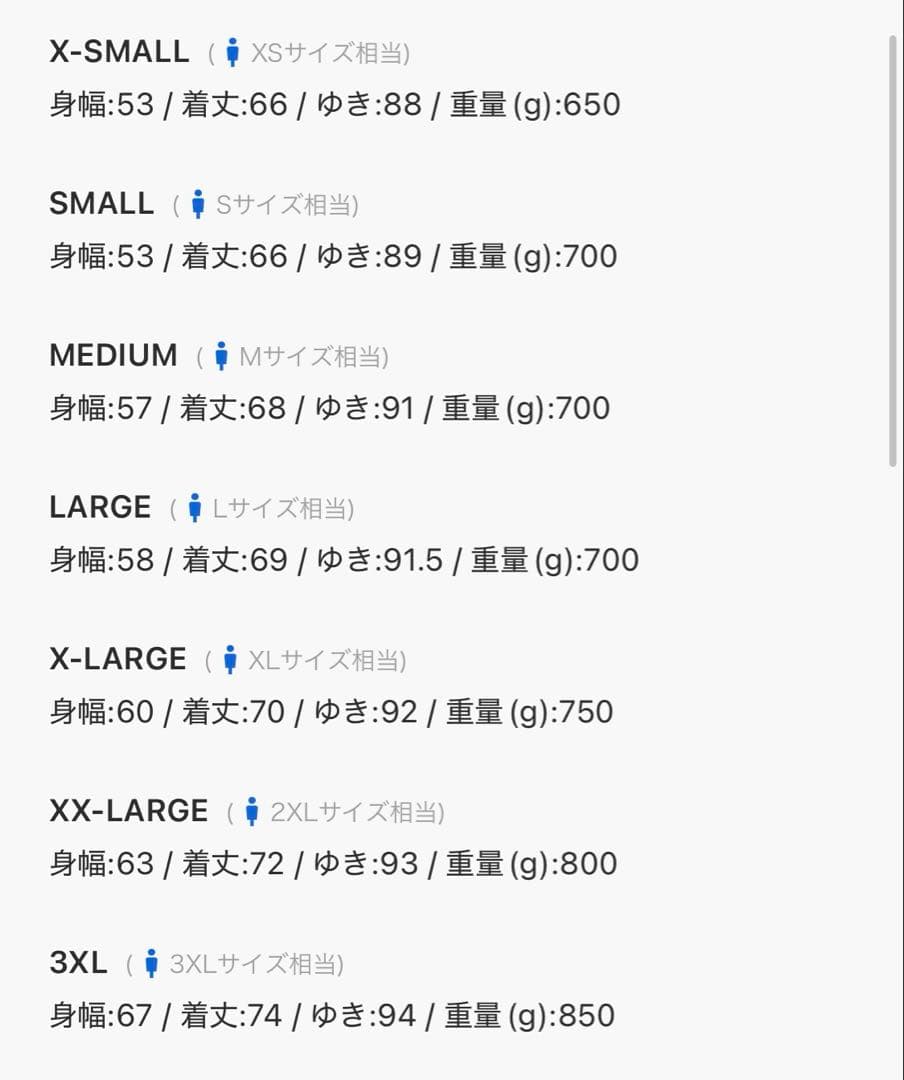 SSTダウンジャケット アディダスオリジナルス adidas Originals