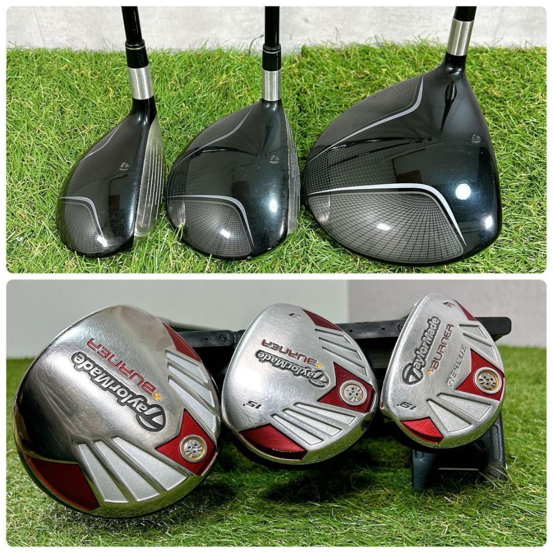 テーラーメイド バーナー　ゴルフ クラブセット メンズ 11本 初心者 右 S