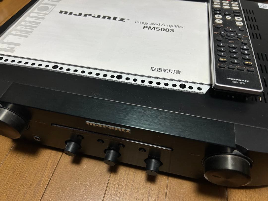 マランツ PM5003 B　プリメインアンプ