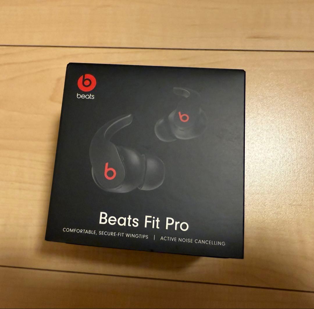 Beats Fit Pro ワイヤレスイヤフォン