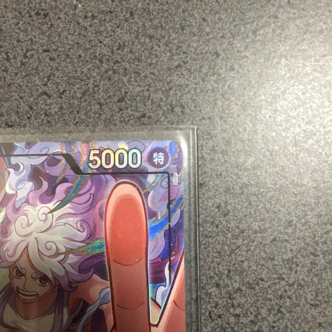 無*茶様 ワンピースカードゲーム　ボニーリーパラ エッグヘッドクライシス