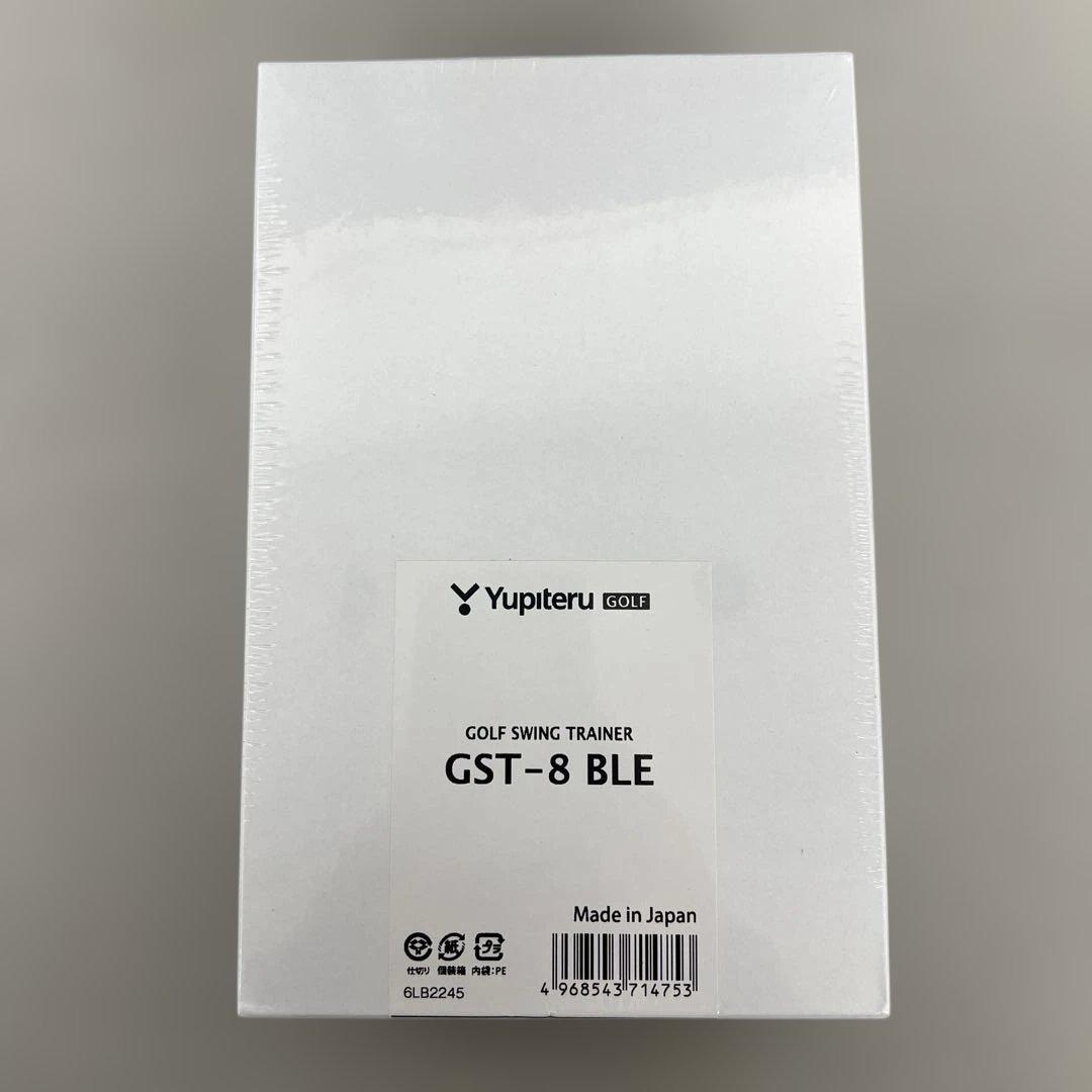 512107ユピテル 練習器具 ゴルフスイングトレーナー GST-8BLE