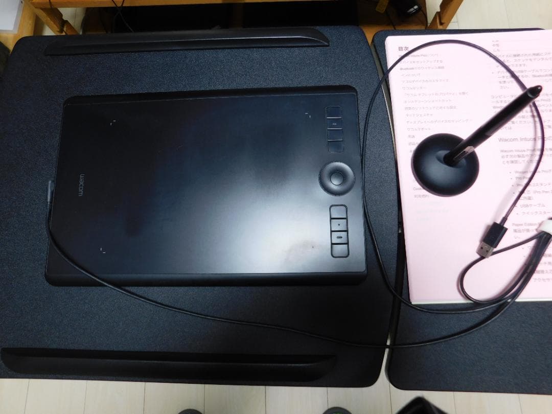 Intuos Pro Medium PTH-660/K0、 Pro Pen 2