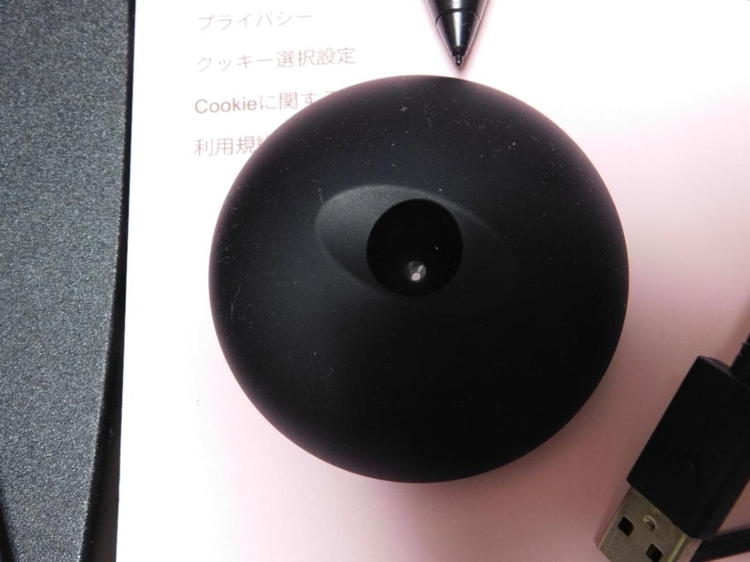 Intuos Pro Medium PTH-660/K0、 Pro Pen 2