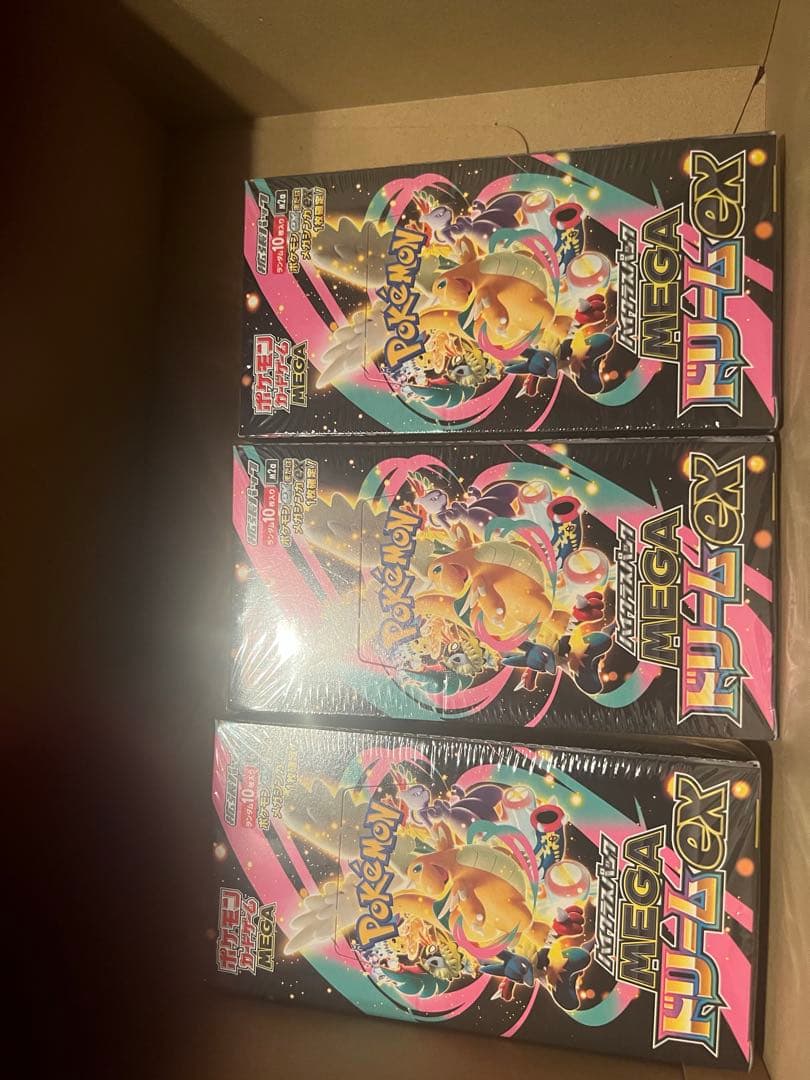 ポケモンカードゲーム MEGAドリームex3BOX未開封