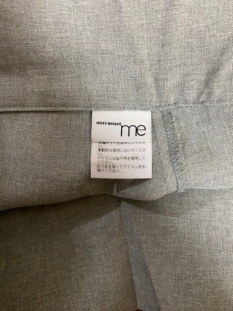21ss ISSEY MIYAKE me クロップド ポーカーズ orimi