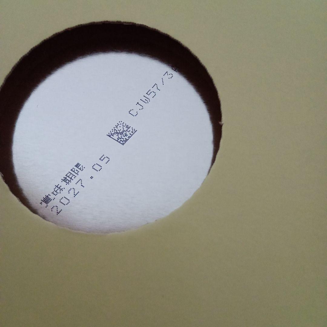 明治 ほほえみ 800g　6缶