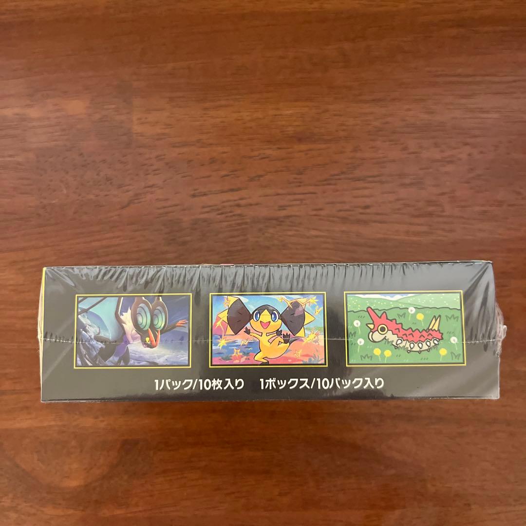 ポケモンカードゲーム MEGAドリームEX ハイクラスパック　シュリンク付き