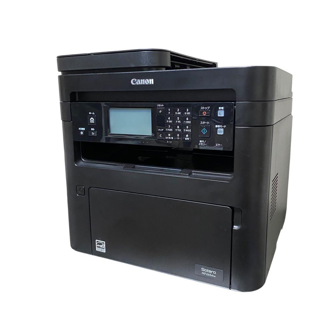 【良品】Canon MF265DW レーザー複合機　プリンター　モノクロ