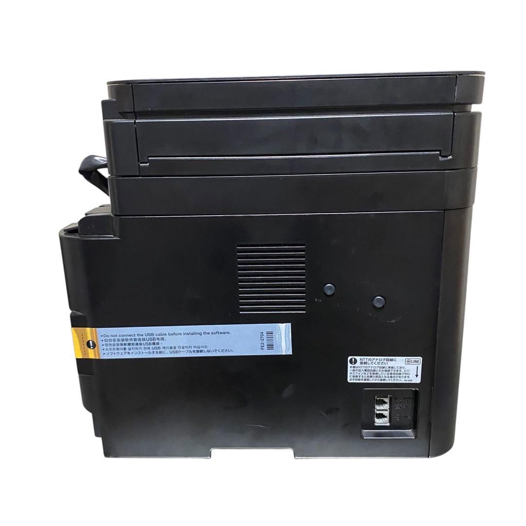 【良品】Canon MF265DW レーザー複合機　プリンター　モノクロ
