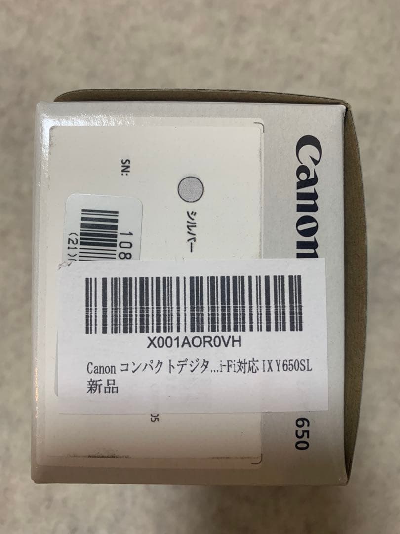 ya ma moto専用Canon コンパクトデジタルカメラ IXY 650