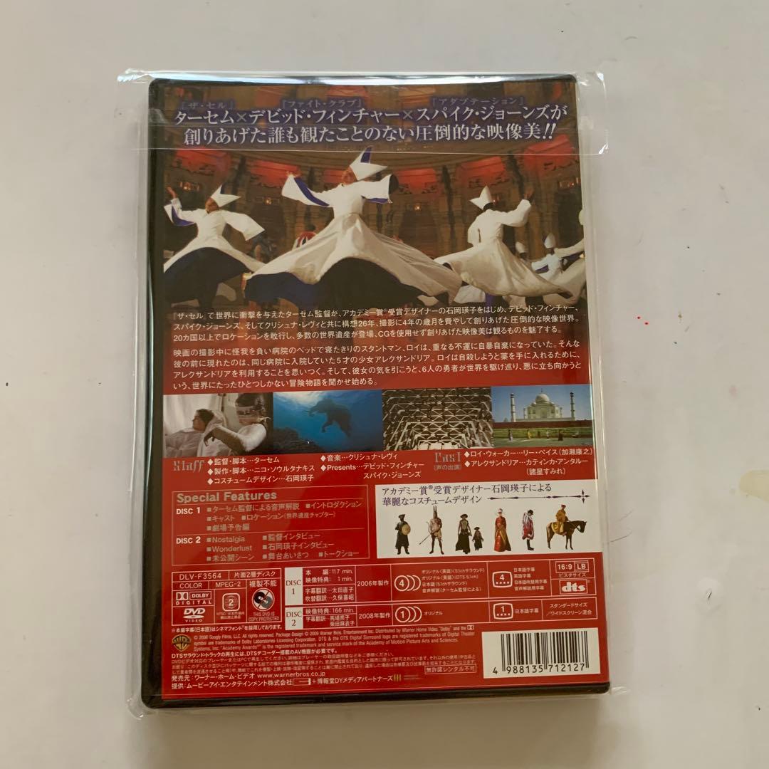 廃盤　ザ・フォール/落下の王国 特別版('07米)〈2枚組〉セル版DVD