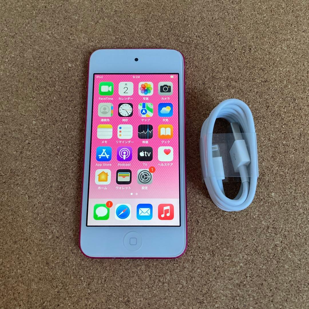 302【早い者勝ち】電池良好☆iPod Touch7 第7世代 32GB☆