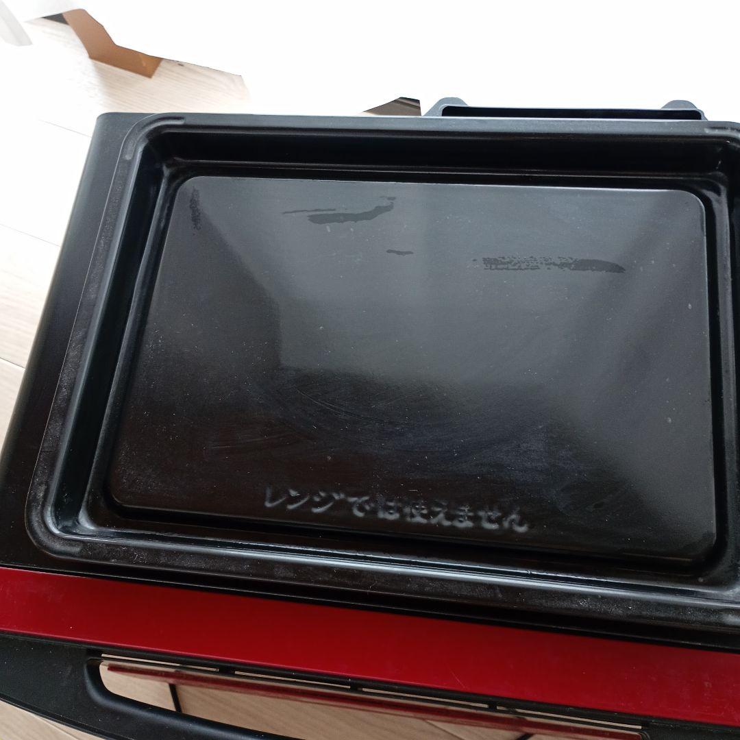 日立 ヘルシーシェフ MRO-S8Y 2021年式 スチーム式オーブンレンジ