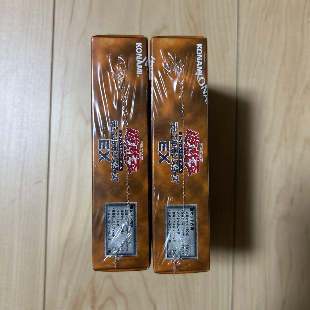遊戯王デュエルモンスターズEX 復刻版　2BOX