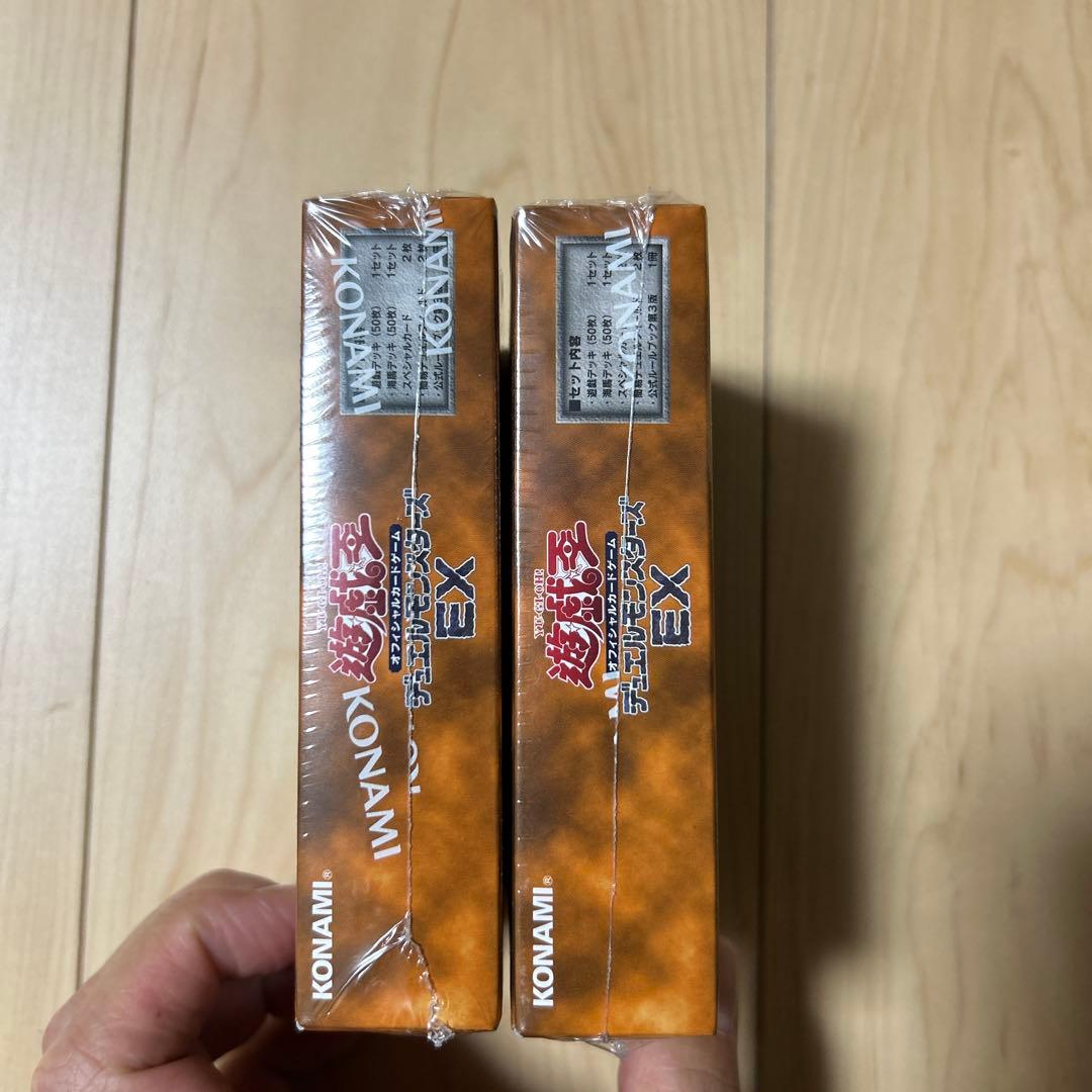 遊戯王デュエルモンスターズEX 復刻版　2BOX