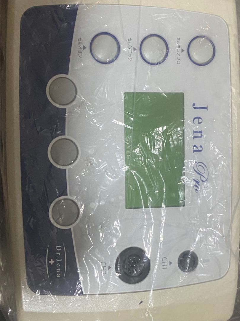 ドクタージェーナ 美顔器