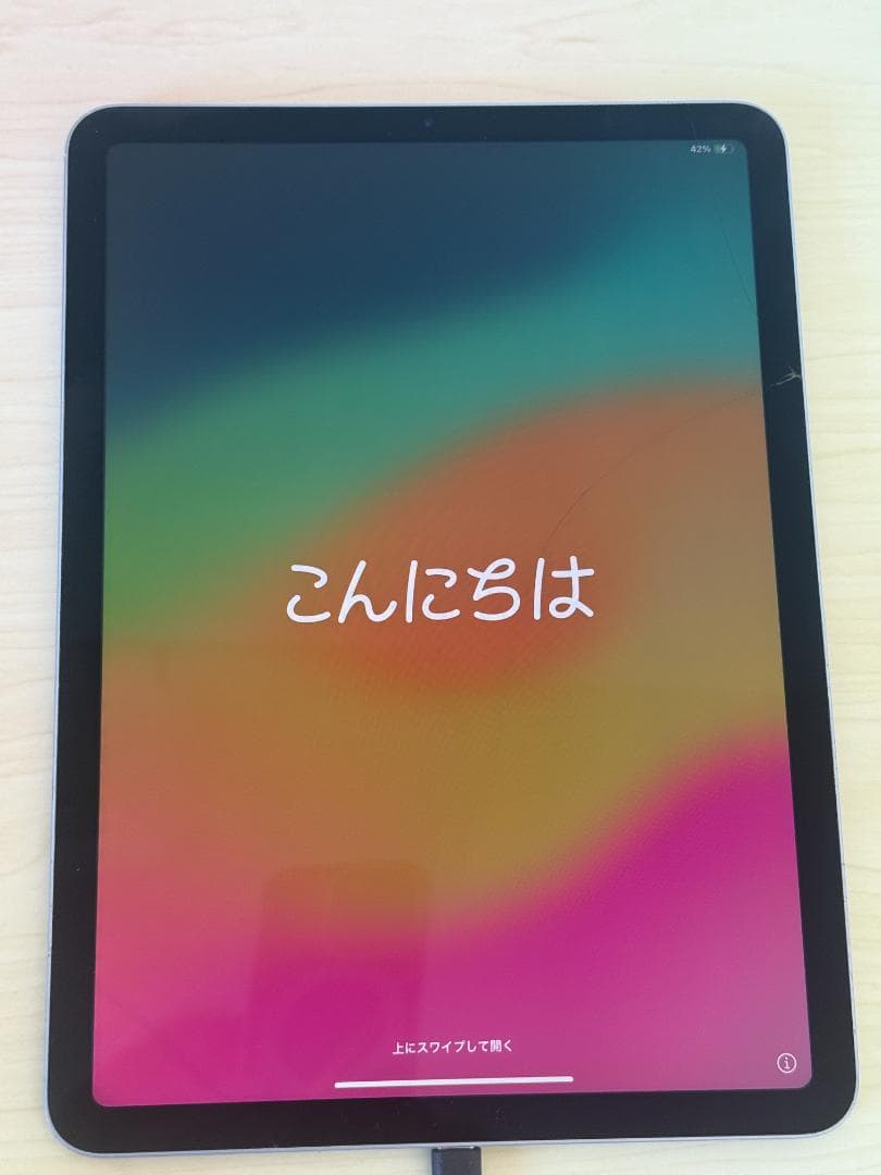 [傷/ヒビ有]iPadAir第4世代64GB/純正キーボード&Pencilセット