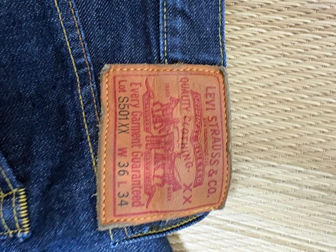 濃紺 ストレートデニムパンツ