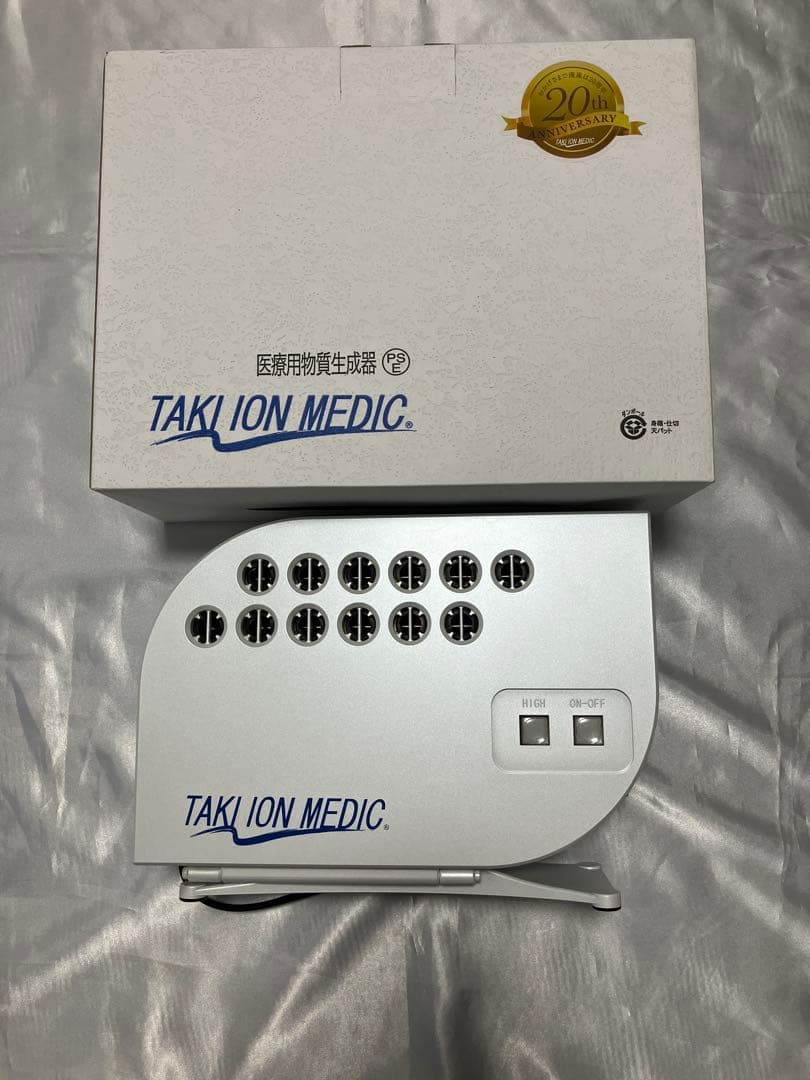 【送料無料】美品　滝風イオンメディック