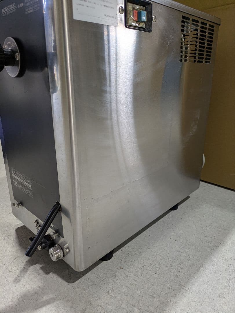 【磨き傷有り】ホシザキDBF-25SD