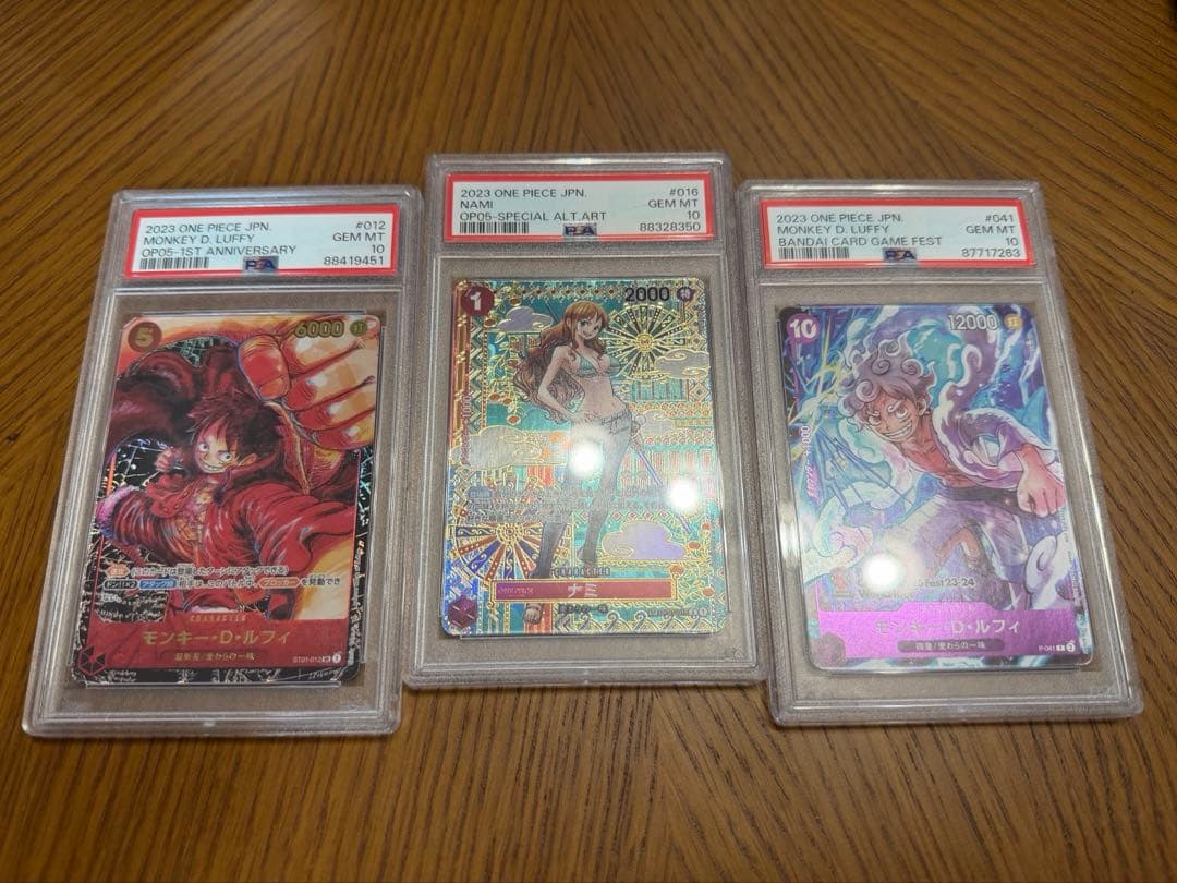 psa10 まとめ売り ニカ　ルフィ　バンダイ　ナミ