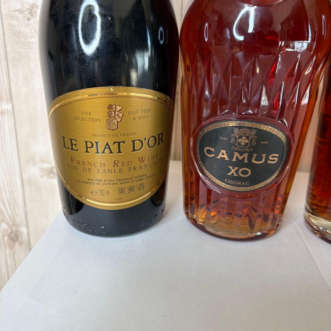 I*C様 未開封 洋酒6本セット カミュXO カミュVSOP レピアドール他 ま