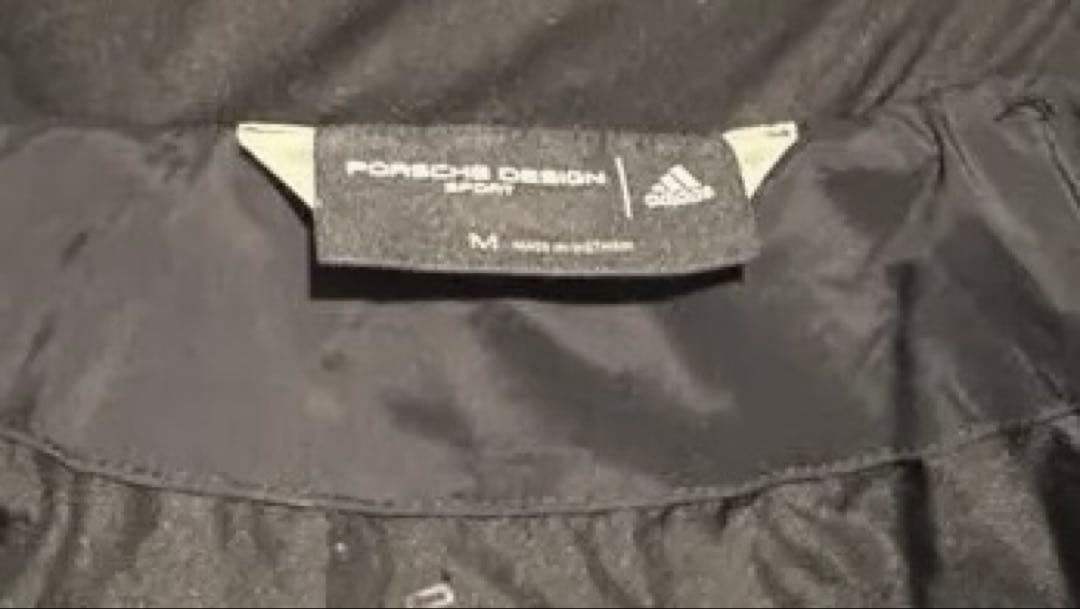 Adidas Porsche Design ダウンジャケット アディダス レア