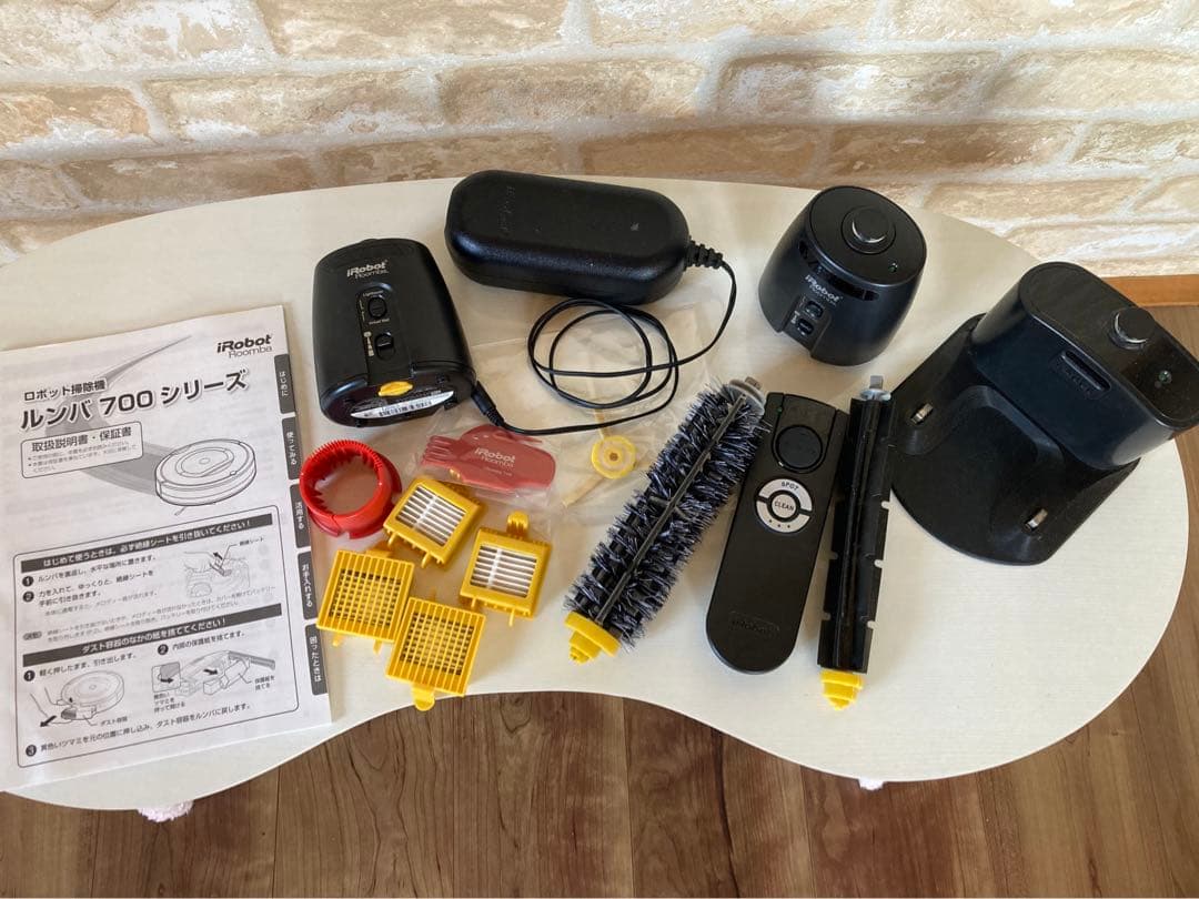 ルンバ700シリーズ