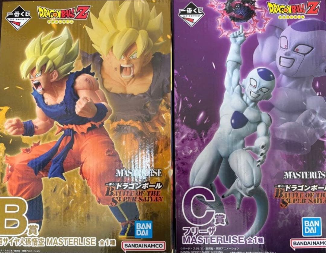一番くじ　ドラゴンボール B賞 孫悟空　C賞 フリーザ セット 下位賞おまけつき