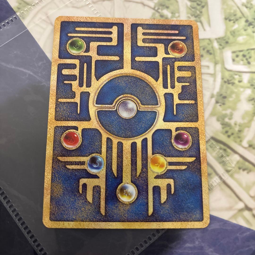 ミュウツーの逆襲 EVOLUTION パンフレット