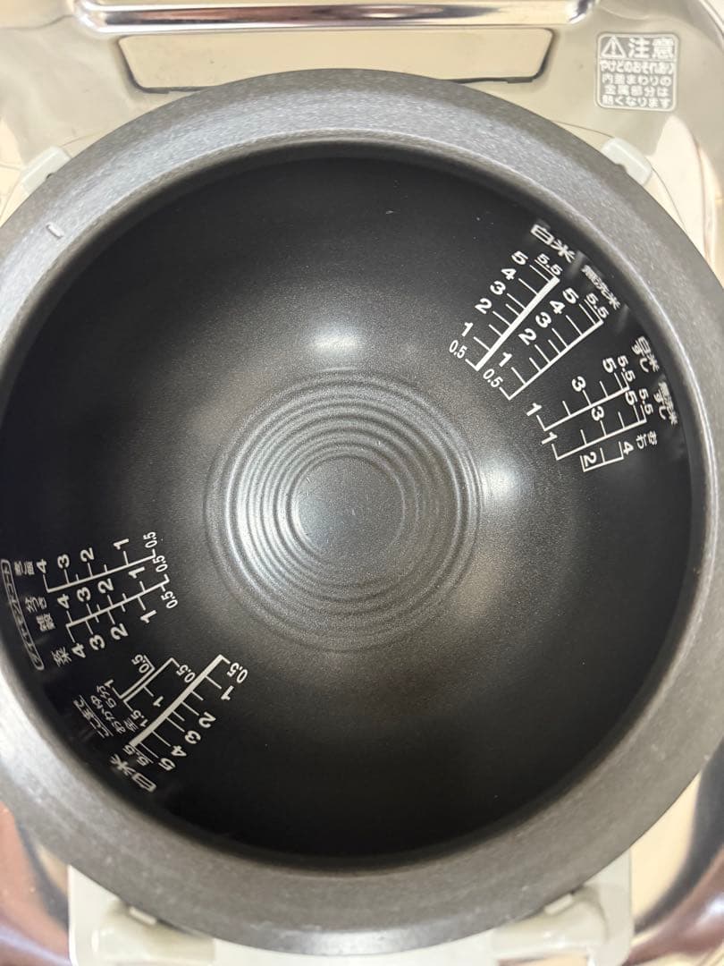 TOSHIBA 真空圧力IH炊飯器 RC-10VXH（5.5合）