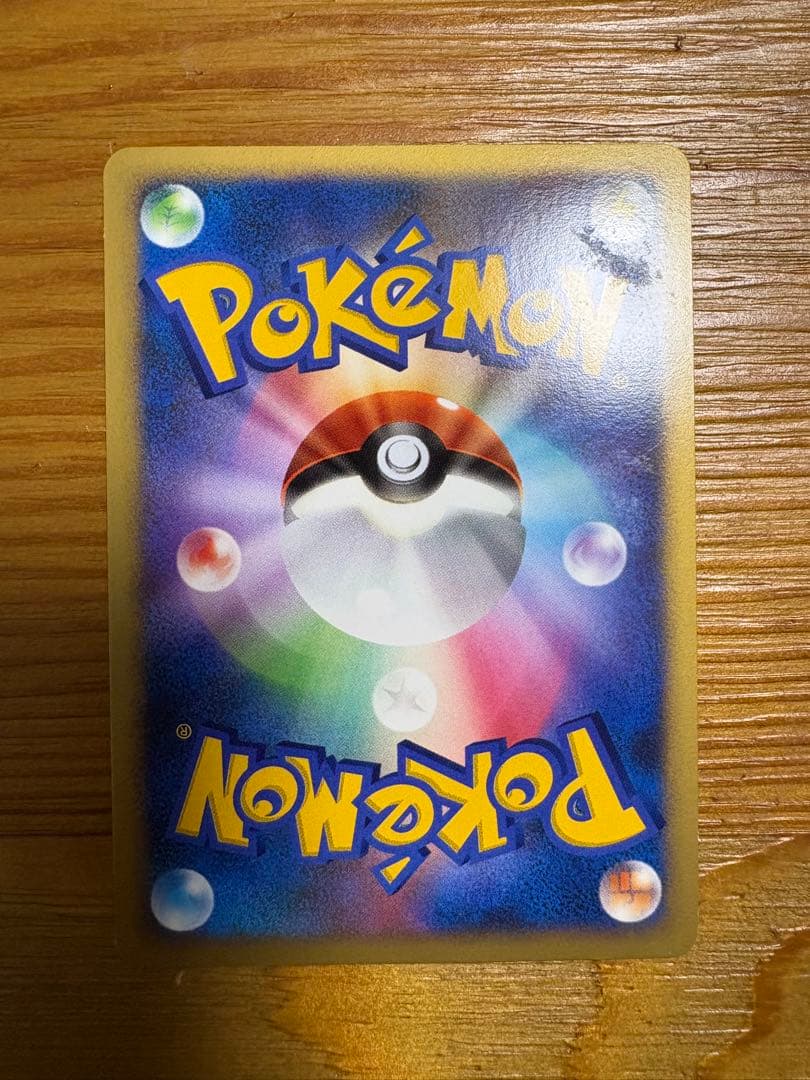 ポケモン映画 10周年 プレミアムコレクション