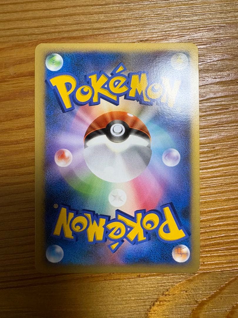 ポケモン映画 10周年 プレミアムコレクション