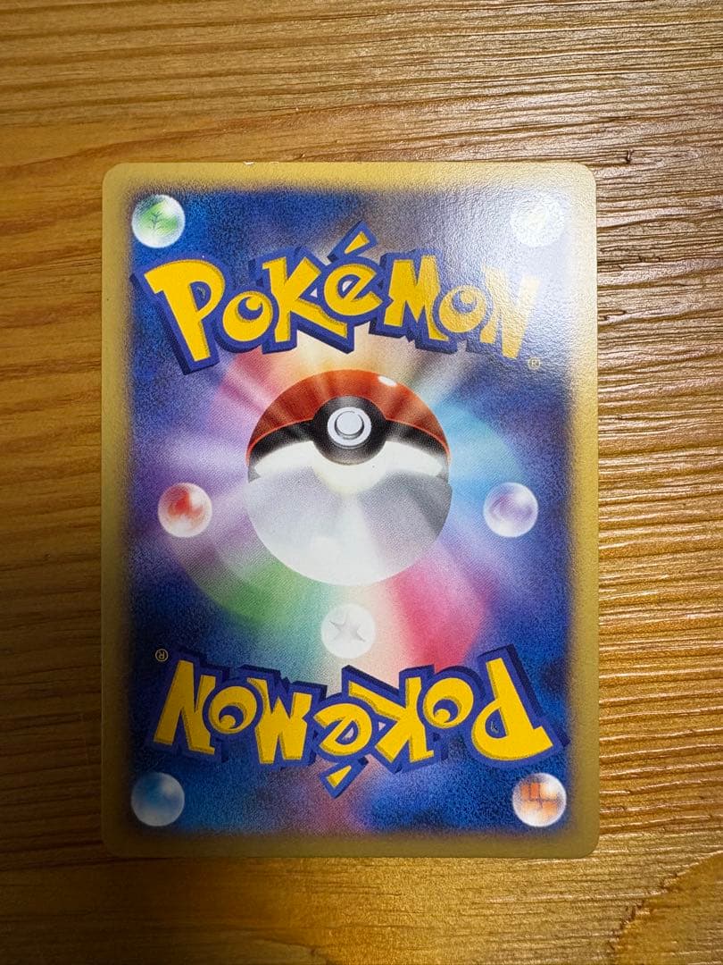 ポケモン映画 10周年 プレミアムコレクション