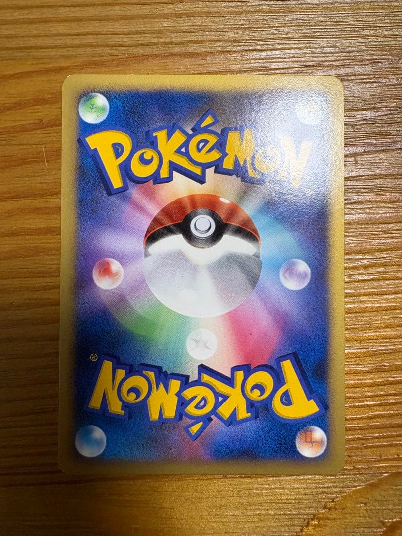 ポケモン映画 10周年 プレミアムコレクション