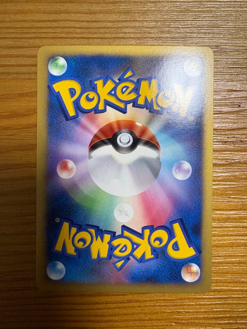 ポケモン映画 10周年 プレミアムコレクション