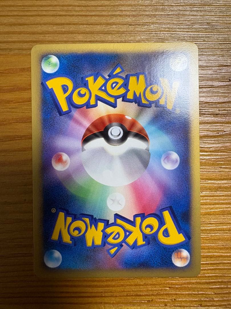 ポケモン映画 10周年 プレミアムコレクション