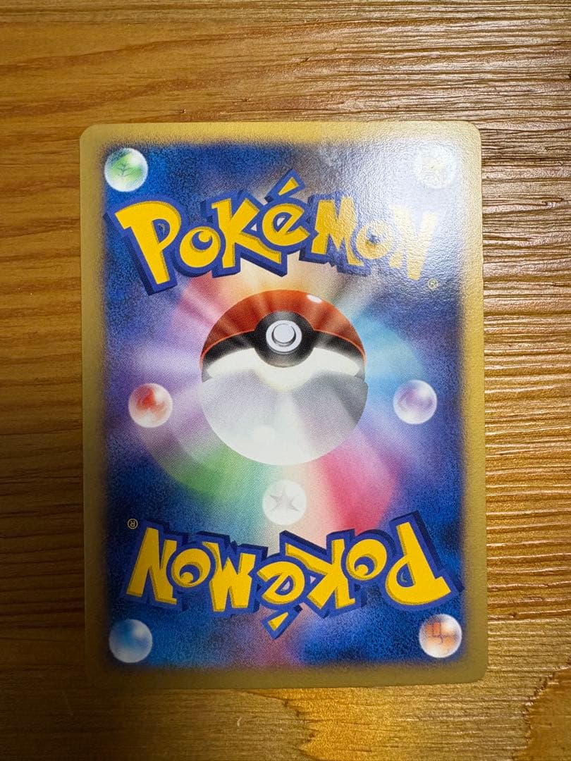 ポケモン映画 10周年 プレミアムコレクション