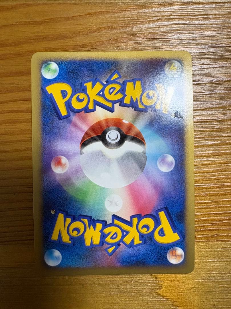 ポケモン映画 10周年 プレミアムコレクション