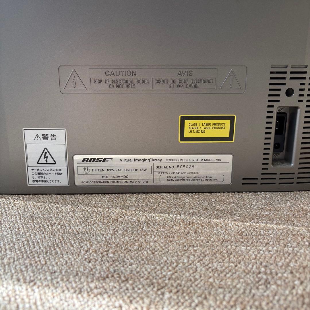 ラジオ・コンポ BOSE Virtual Imaging Array MODEL:VIA
