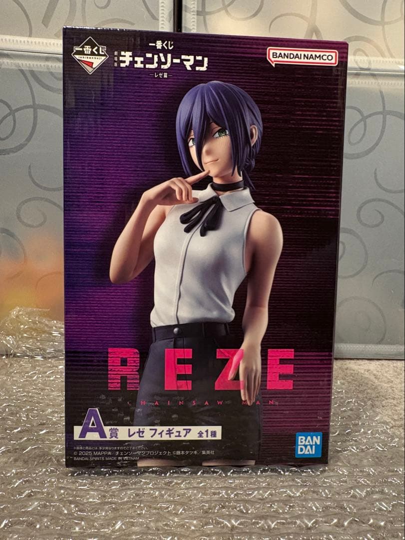 新品未開封品　チェンソーマン A賞 REZE レゼ　フィギュア