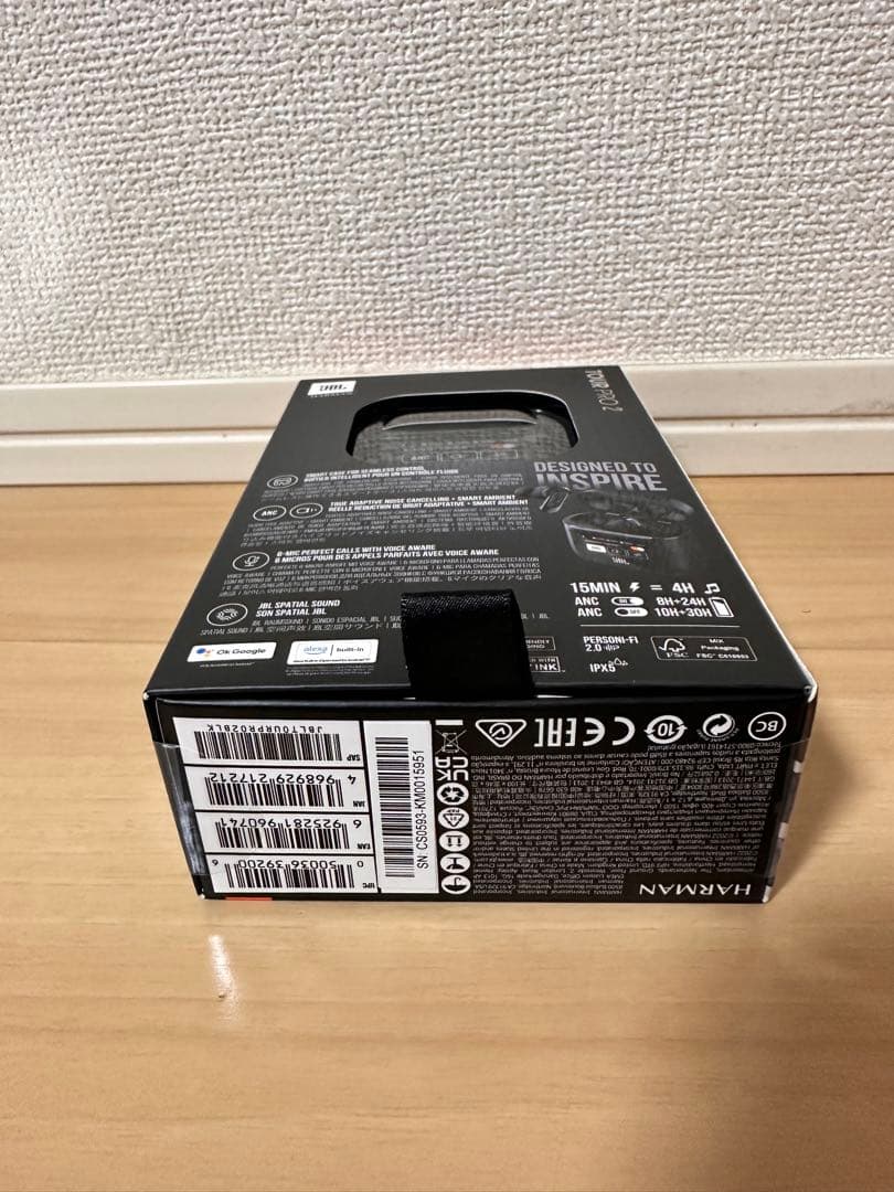 JBL TOUR PRO 2 ワイヤレスヘッドホン 新品未開封品