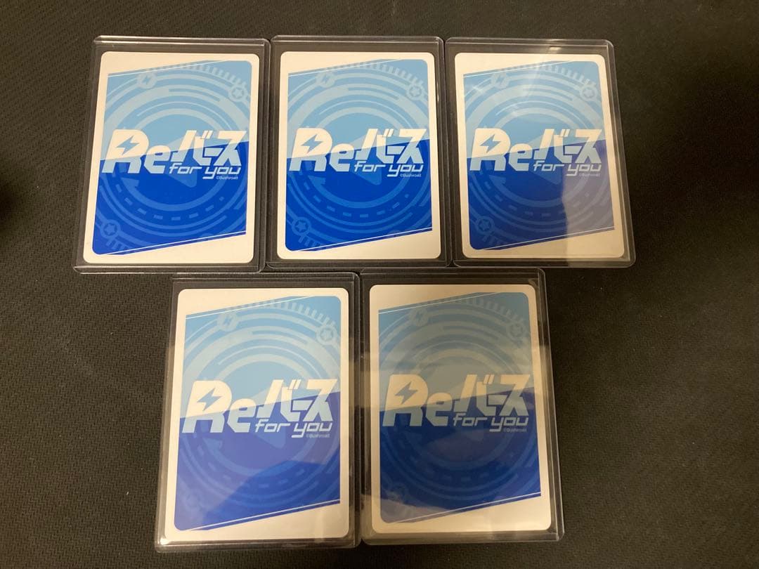 関係者配布品　ホロライブ　Reバース 5種　SNR シリアル 2期生