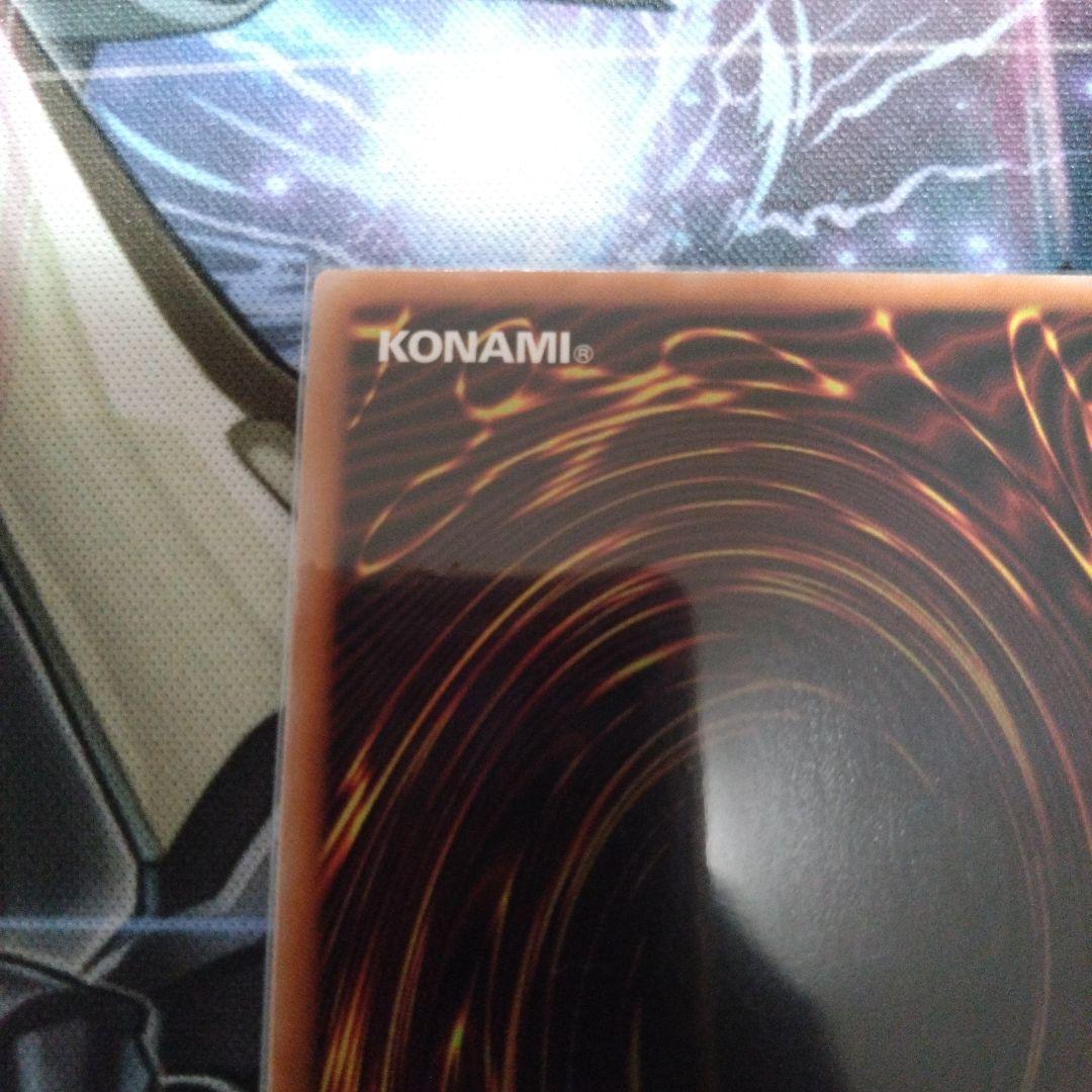 遊戯王ラッシュデュエル　サンセットリバース　オーバーラッシュレア　3枚セット