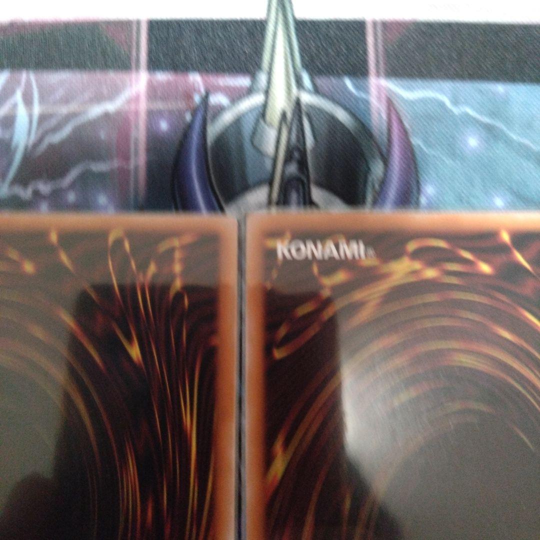 遊戯王ラッシュデュエル　サンセットリバース　オーバーラッシュレア　3枚セット