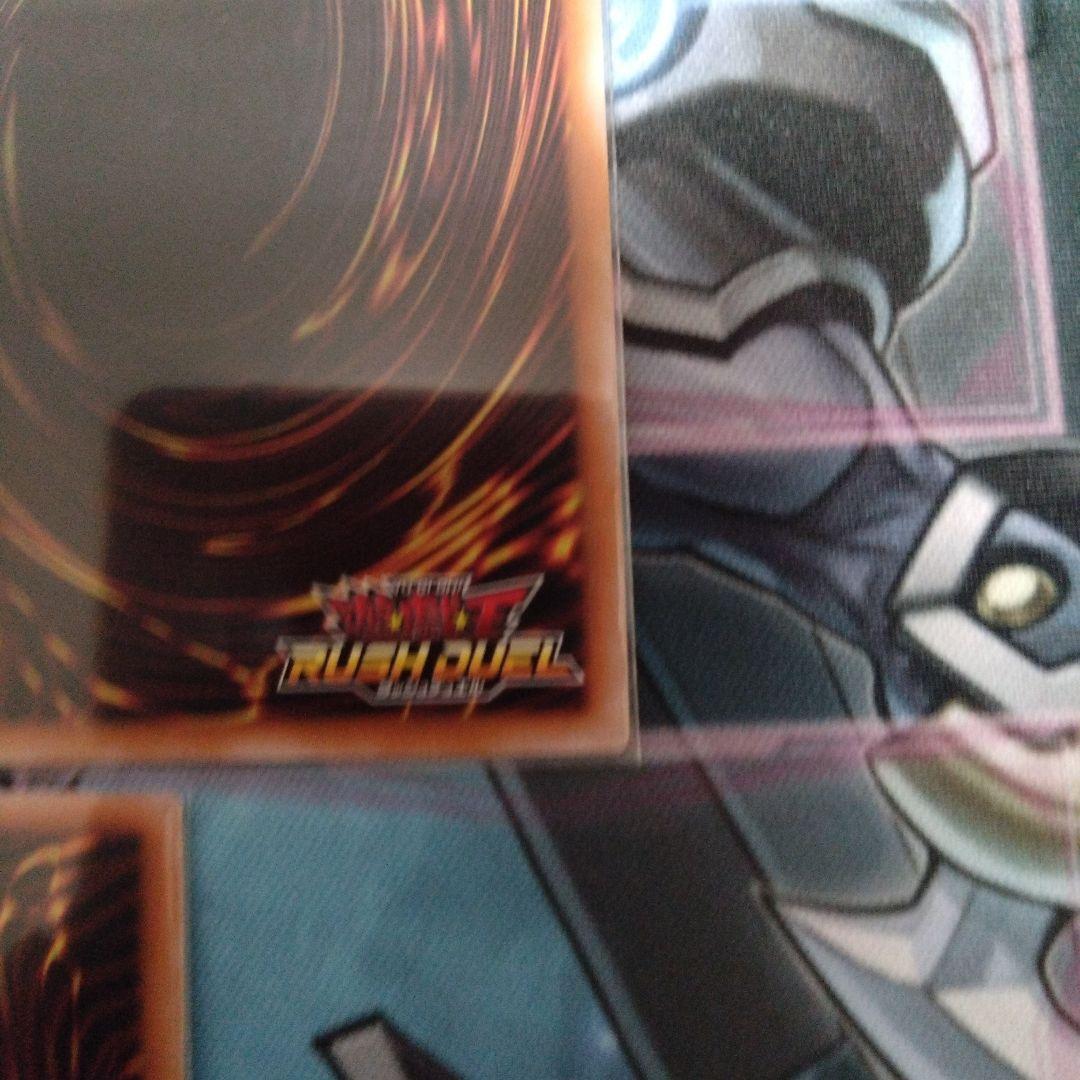 遊戯王ラッシュデュエル　サンセットリバース　オーバーラッシュレア　3枚セット