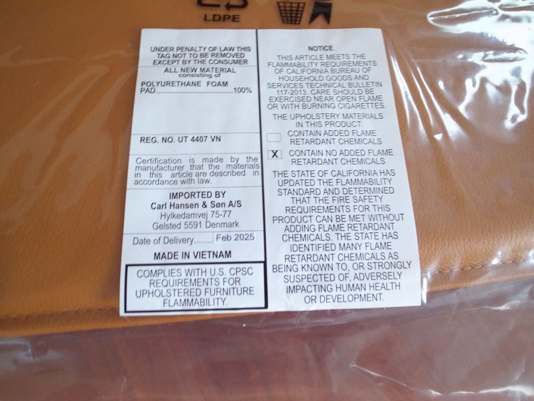 【新品】CARL HANSEN&SON | Yチェア専用 レザークッション